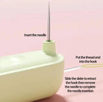 Practical Sewing Helper: Threading Aid and Seam Ripper in One