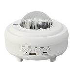 Star Projector | Luminara