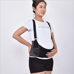 Maternity Support Belt with Shoulder Straps – Back Relief