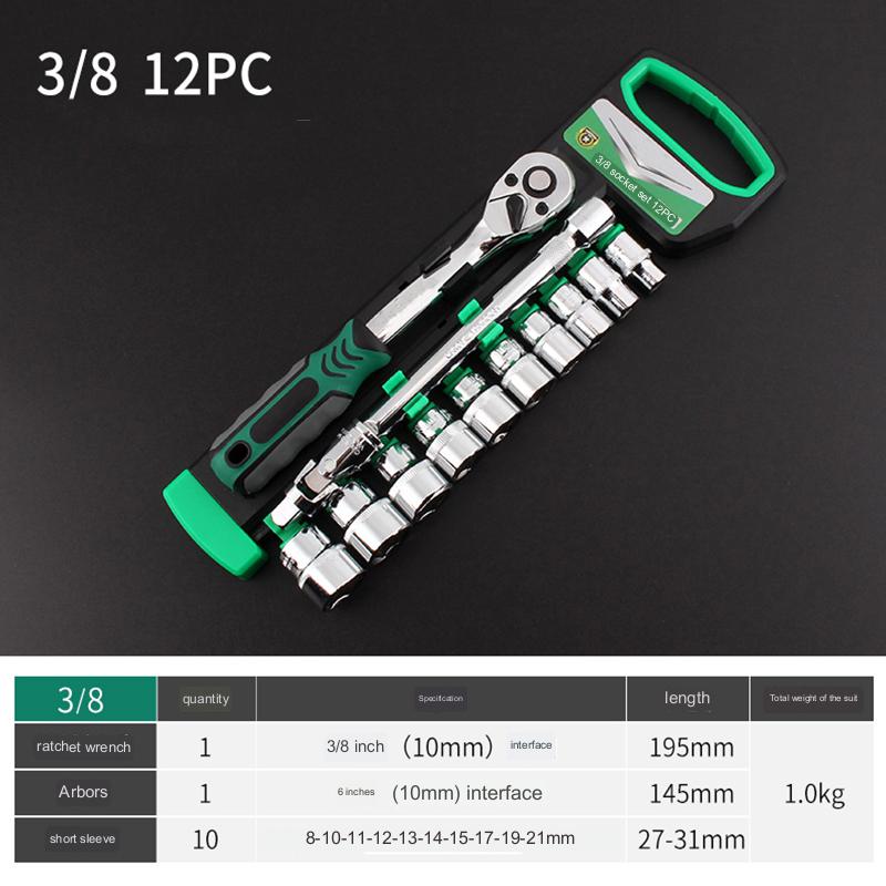 Versatile Wrench Set for Every Need