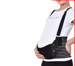 Maternity Support Belt with Shoulder Straps – Back Relief