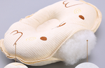 Orthopedic Pillow for Babies – Head-Shaping Pillow to Prevent Flat Head Syndrome