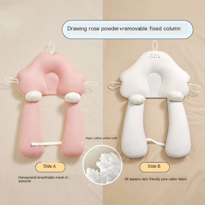 Babyschlafkissen mit ergonomischer Form – Unterstützt gesunden Schlaf