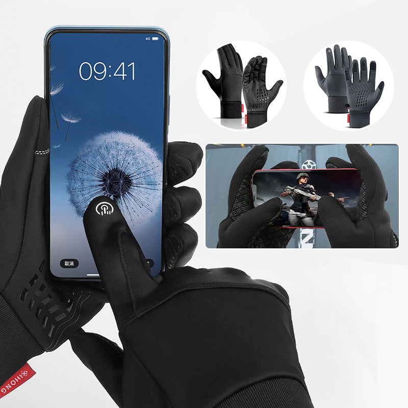 FrostGuard – Halten Sie Ihre Hände warm und verbunden bei Kälte