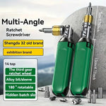 14-in-1 Schraubendreher Set mit verstellbarem Winkel