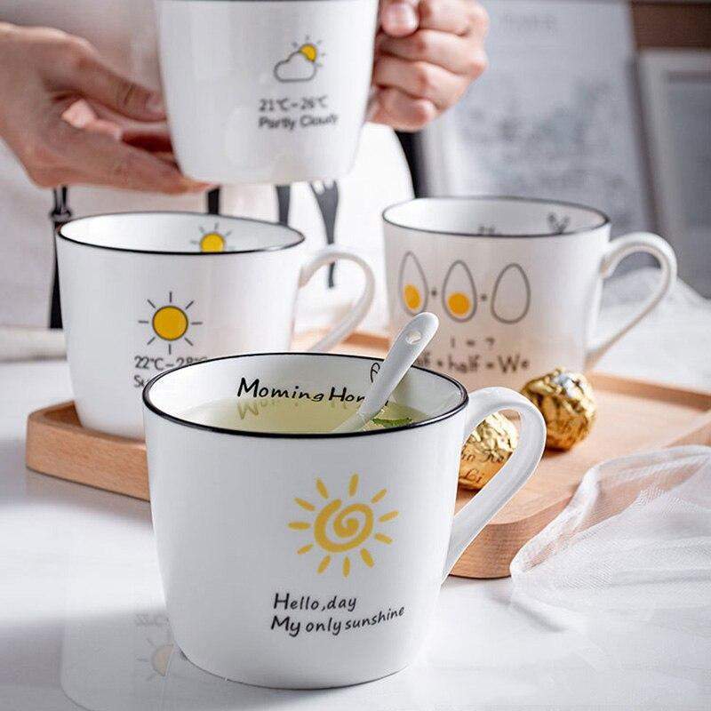 Atmospheric coffee cup for a good morning