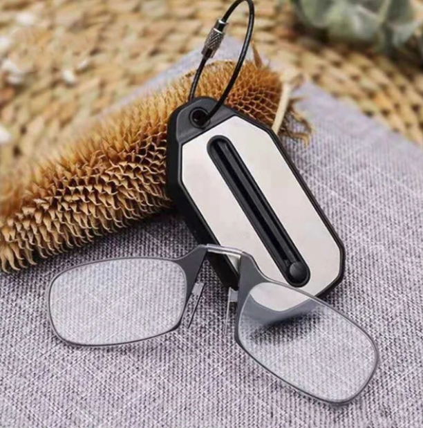 Practical Keychain Reading Glasses - Ultralight & Foldable