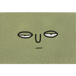 Entrance Mat | Non-slip for secure grip | Absorbs dirt and moisture