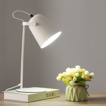 Moderne Tischlampe im eleganten Design