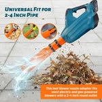 Leaf Blower Air Amplifier | Efficient Airflow | Quick Tool-Free Assembly | AeroBoost