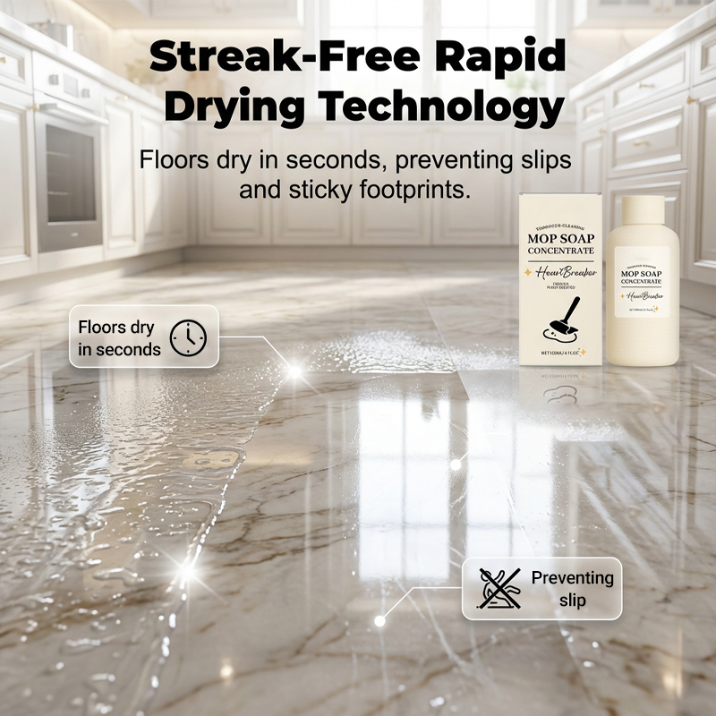 Floor Cleaner Concentrate for Streak-Free Shine | pH-Neutral and Gentle