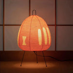 Elegante Reispapierlampe | Japanische Tischlampe für Gemütlichkeit