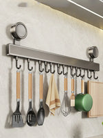 Wall Hook Rack for the Kitchen – ChefSpace Voltyx