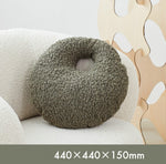Fluffy pebble-effect cushions