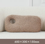 Fluffy pebble-effect cushions