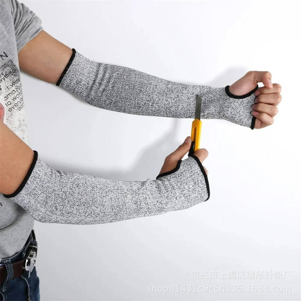 Arm Sleeves Level 5 Cut-Resistant Breathable Nylon-Spandex