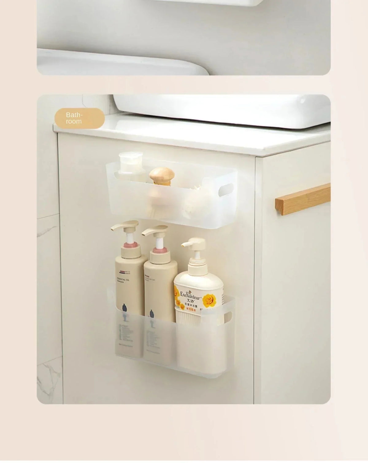 Cabinet Door Organizer Shelf Adhesive Mount No-Drill Plastic