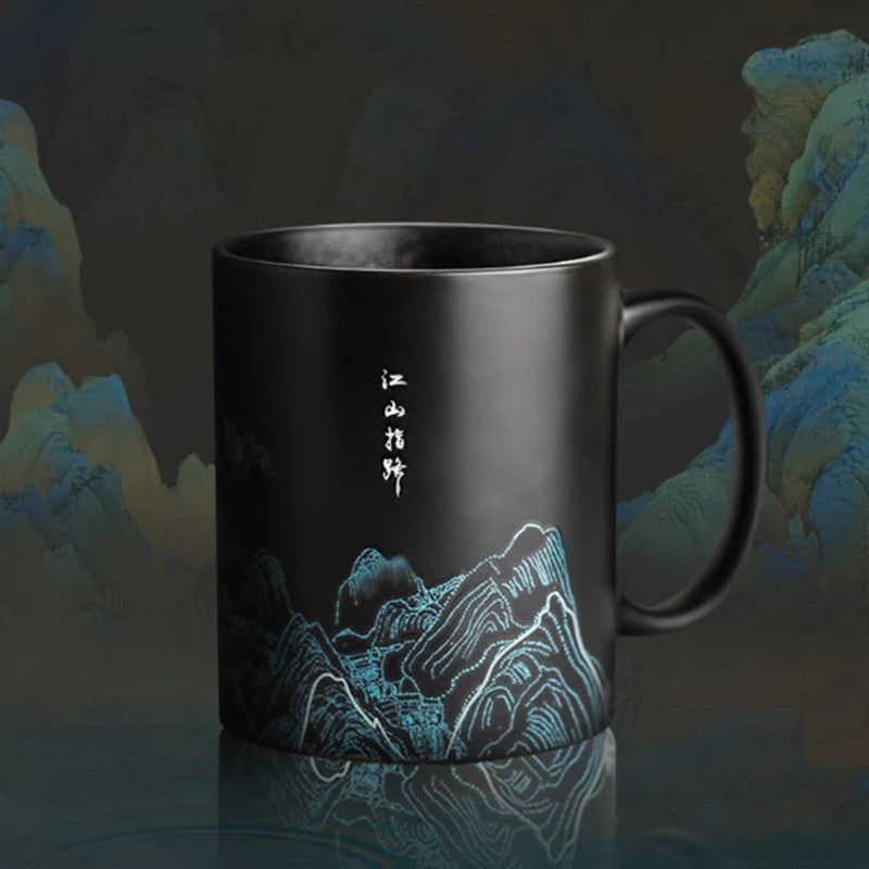 Ceramic Mug Heat-Activated Color-Changing 11.5 Oz