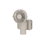 Clip-On Fan USB Rechargeable 3-Speed 90 Degree Tilt