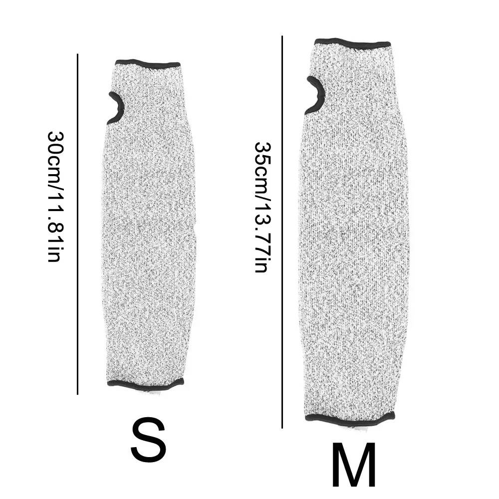 Cut-Resistant Arm Sleeves Level 5 Breathable Stretch