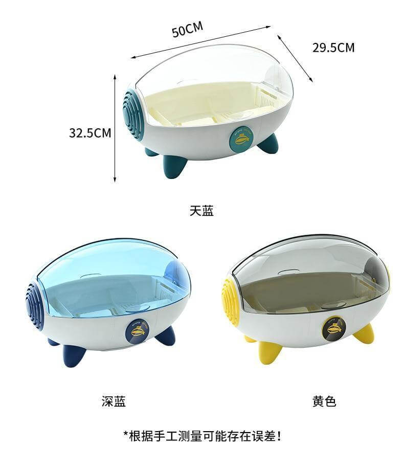 Dish Drying Rack Plastic Large-Capacity Capsule Design