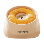 Dog Water Bowl Splash-Proof Floating Design 1.5L Capacity