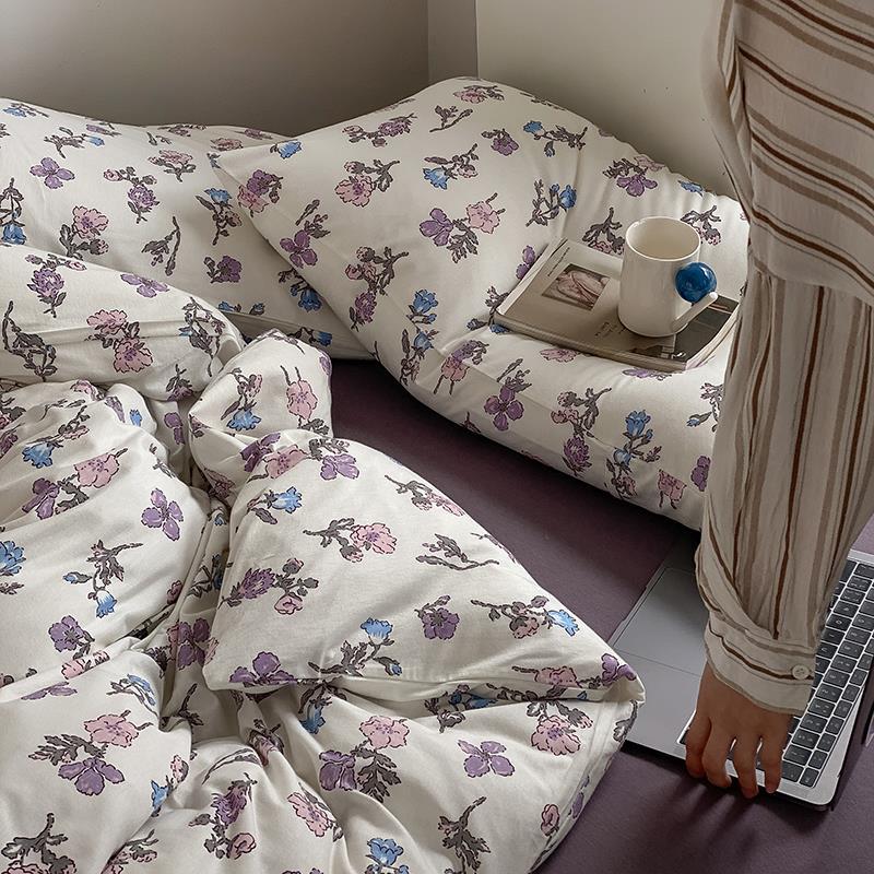Duvet Cover Set Cooling Cotton Percale Watercolor Floral
