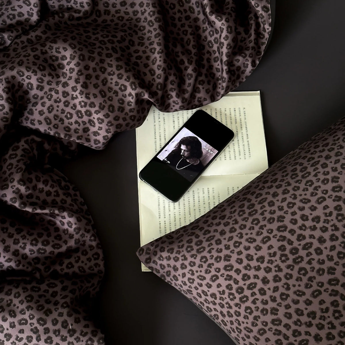 Duvet Cover Set Reversible Satin Tonal Leopard 200x230cm