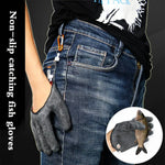 Fishing Gloves Full-Finger Cut-Resistant Latex-Coated