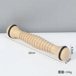 Foot Massager Roller Natural Wood Acupressure Ridges
