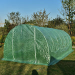 Garden Greenhouse Weather-Resistant Multiple Entrances