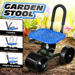 Garden Stool 360 Degree Swivel Adjustable Height Ergonomic Back