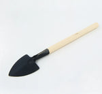 Garden Tool Set 3-Piece Ergonomic Wooden Handles