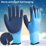 Gardening Gloves Stab-Resistant Waterproof Polyester & Latex