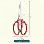 Kitchen Scissors Sharp Stainless Steel Ergonomic Aluminum Grip