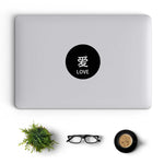 Laptop Decal Removable Waterproof Scratch-Resistant