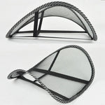 Lumbar Support Cushion Ergonomic Breathable Mesh Massage Nodes
