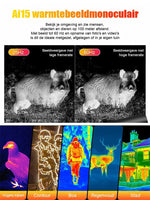 Night Vision Device HD Screen 656-Foot Range 10-Hour Battery