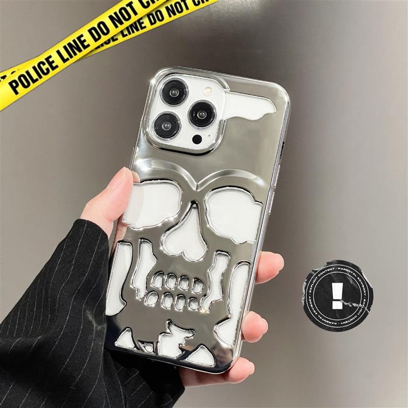 Phone Case Geometric Skull Design Scratch & Drop Protection