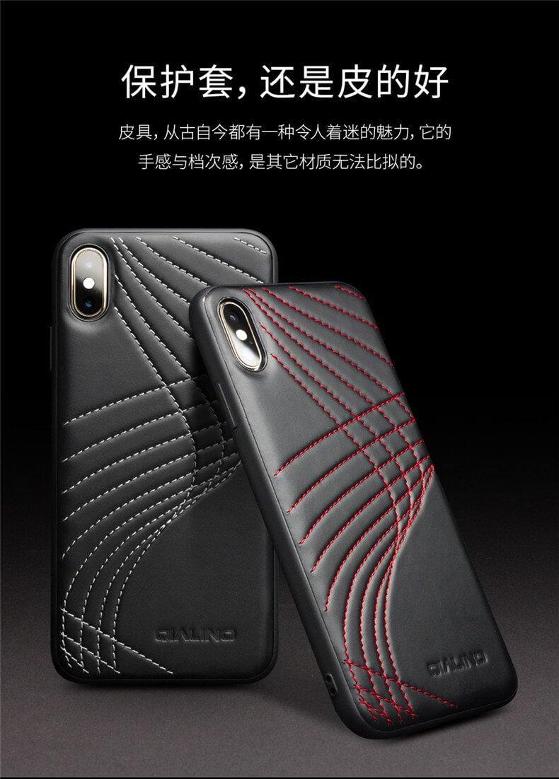 Phone Case Leather Full-Edge Protection for iPhone X Series