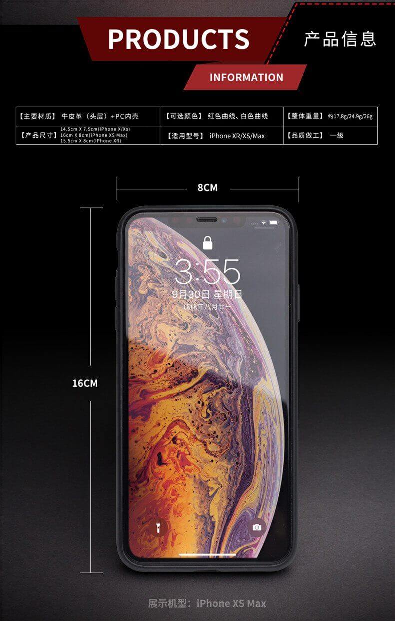 Phone Case Leather Full-Edge Protection for iPhone X Series