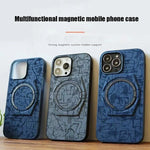 Phone Case Synthetic Leather Magnetic Ring Holder