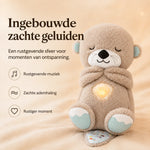 Plush Toy Simulated Breathing Night Light & Soothing Sounds