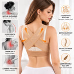 Posture Brace X-Shaped Cross-Back Adjustable Hook-and-Eye Closure