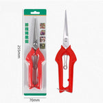 Pruning Shears Hardened Stainless Steel Blade Ergonomic Non-Slip Handle