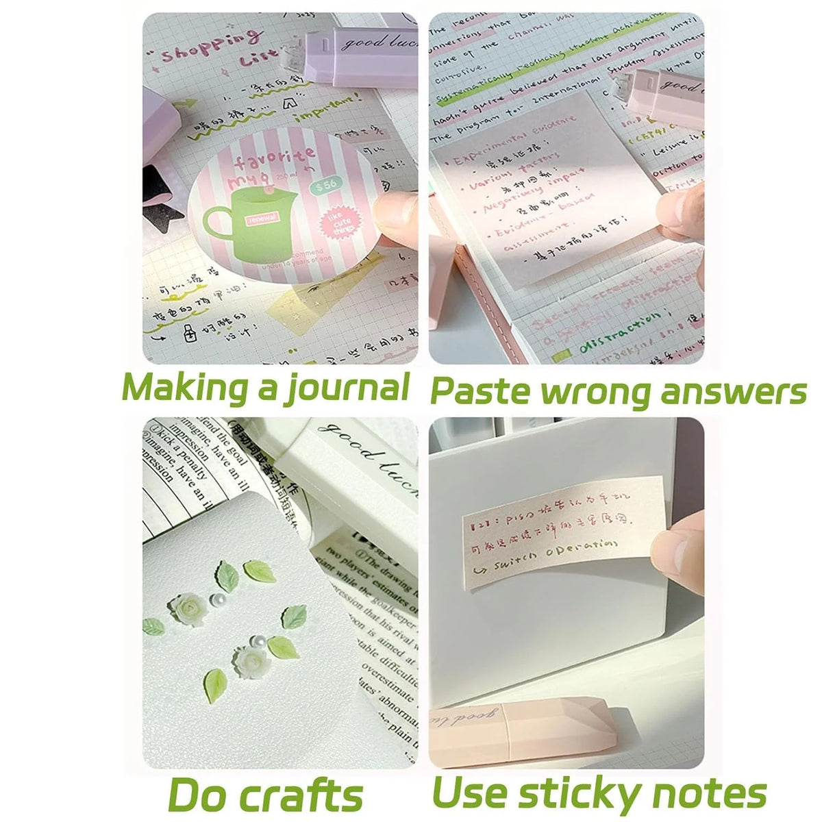 Scrapbooking Tape Strong Adhesive Compact Dispenser Set of 4