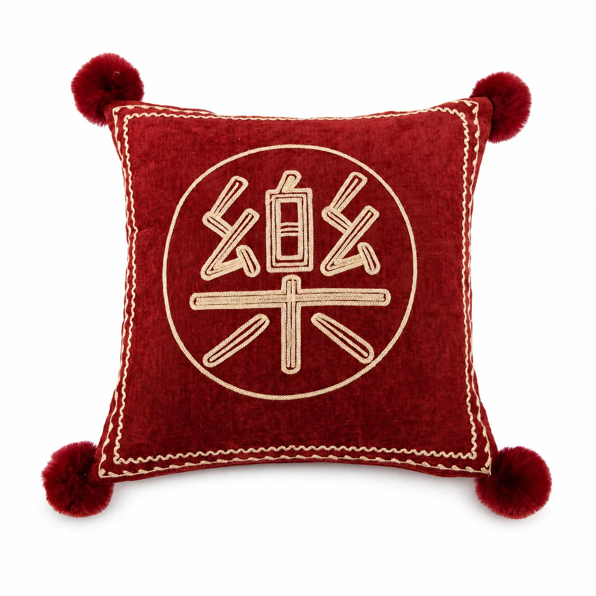 Square Accent Pillow Embroidered Velvet Pom-Pom Trim Removable Cover
