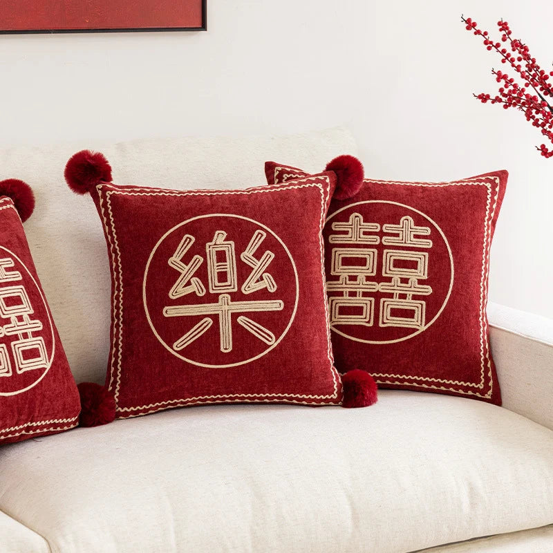 Square Accent Pillow Embroidered Velvet Pom-Pom Trim Removable Cover