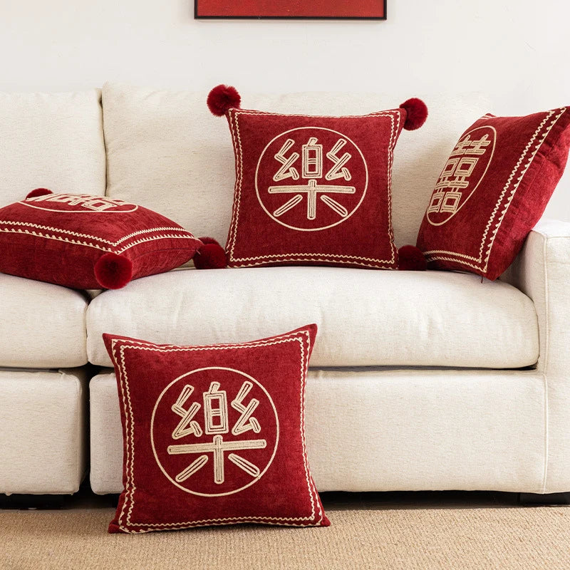 Square Accent Pillow Embroidered Velvet Pom-Pom Trim Removable Cover