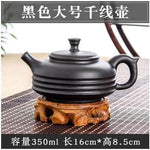 Teapot Porcelain Chinese Herbal Tea Style